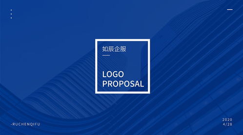 企业服务行业 logo设计 LOGO设计原创图文公司Logo